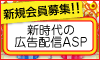 �饤�ե����ॳ�ߥå����