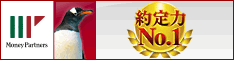 マネーパートナーズ