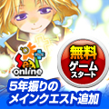 AilaOnline