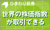�Ҥޤ��CFD