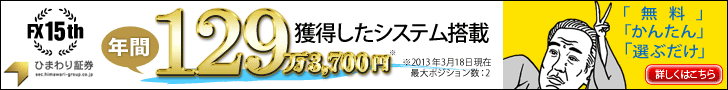 �G�R�g��FX
