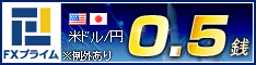 FX�ץ饤��