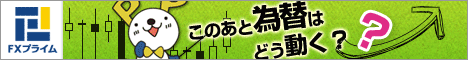 �I�ׂ�HIGH�ELOW