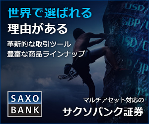 �T�N�\�o���NFX