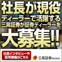 �O�W�،��f�B�[���[��W