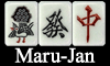 オンライン麻雀Maru-Jan