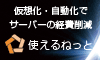 �g����˂���