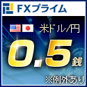 FX�ץ饤��