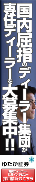 �䂽���،� �f�B�[���[