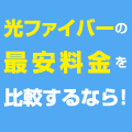 ���u���[�h�o���h�i�r