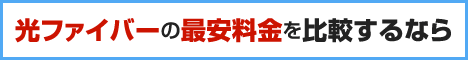 ���u���[�h�o���h�i�r