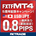 FXトレード・フィナンシャル MT4