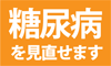 �i���j�N���j�J���E�g���C�A���@���A�a���P���j�^�[��W