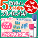 ��BLUE������������120��120