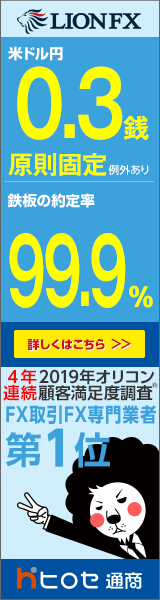 �ҥ����̾�