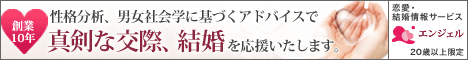468×60　②