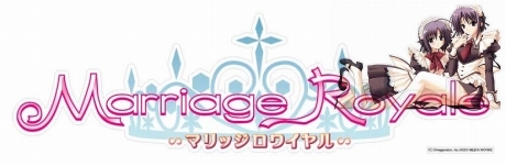 イケてる