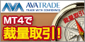 AVATRADE