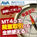 AVATRADE