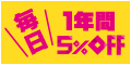 LOFTカード