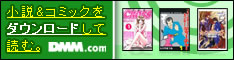DMM.com$BEE;R=q@R(J