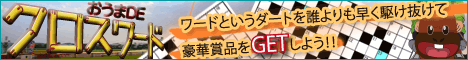 ??????E?????鴻???若??