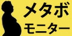 {eBAEՏj^[WJCVNu얞E^{Ȃǂ̎j^[Wv