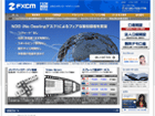 FXCMジャパン