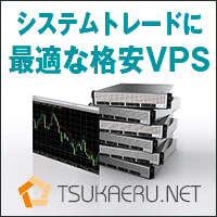 使えるねっと