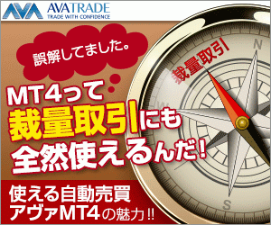 AVATRADE