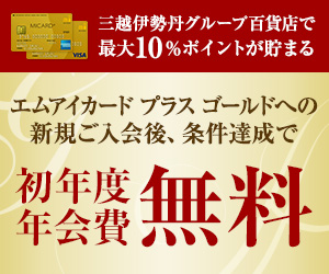 人気ミュージカルのチケット取り方のコツ 東宝 帝劇版 絶対欠かせない4つの方法 アートコンサルタント ディズニーとミュージカルのニュースサイト