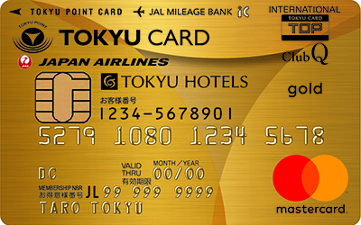 TOKYU CARD ClubQ JMB