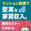 �}���V����������JP���^�[���Y�y�}���V���������Z�~�i�[�z