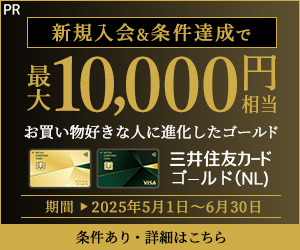 ?ad=000012jtv000q1n