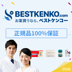 ベストケンコー